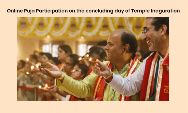 online puja (1)