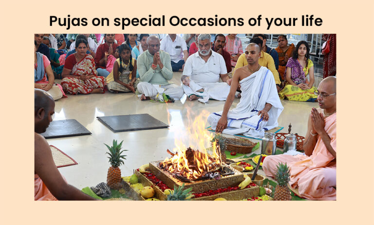 pujas on special occasions