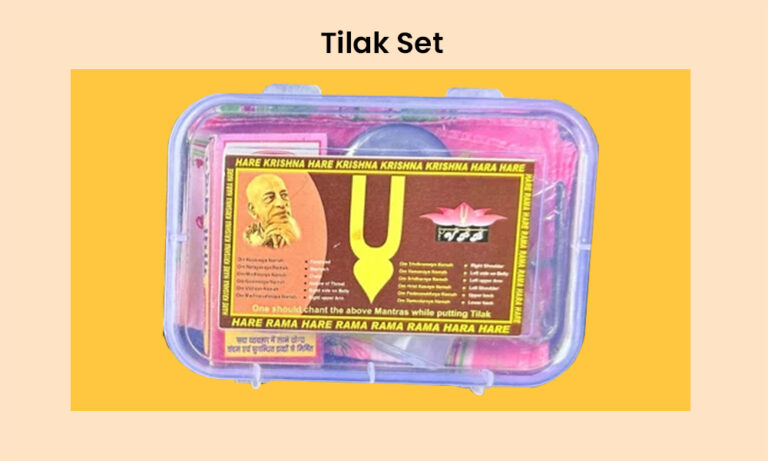 tilak box (1)