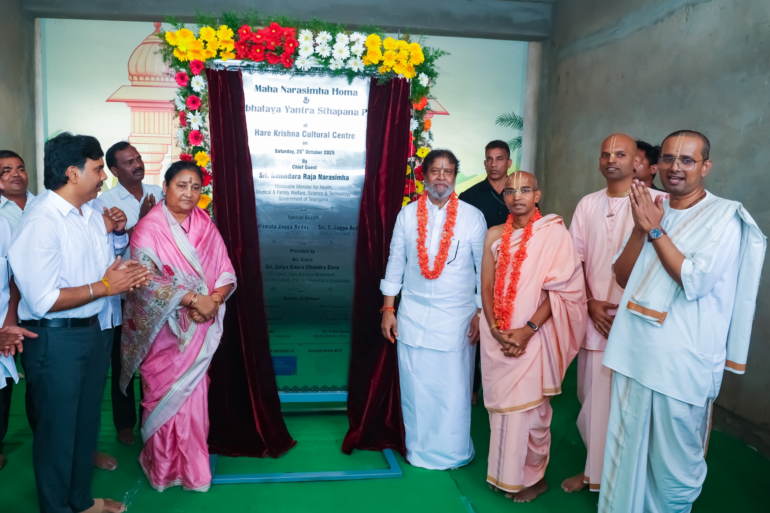 WhatsApp Image 2025-10-26 at 12.51.18 PM (1)