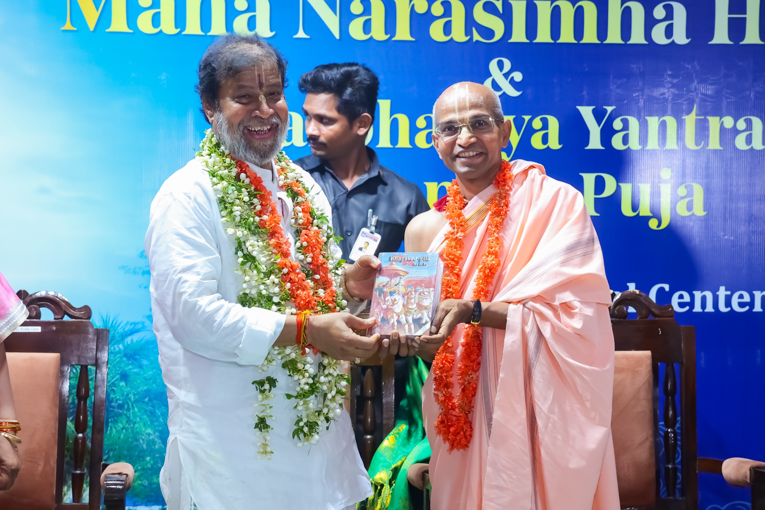 WhatsApp Image 2025-10-26 at 12.51.24 PM (1)