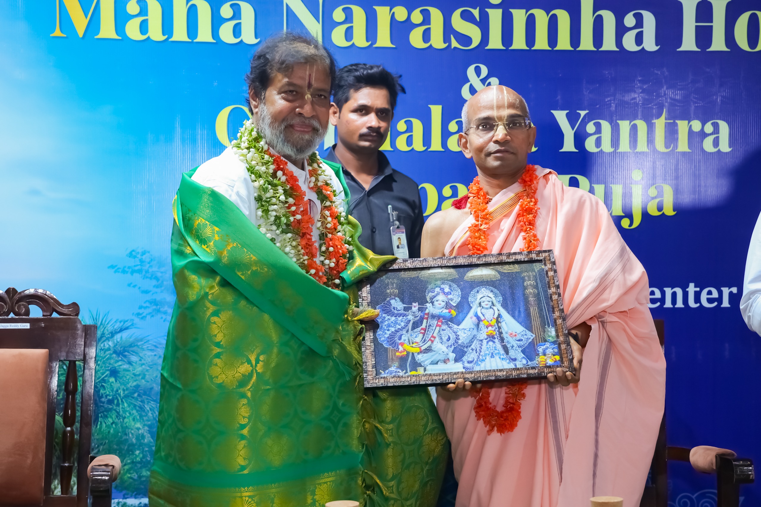 WhatsApp Image 2025-10-26 at 12.51.24 PM